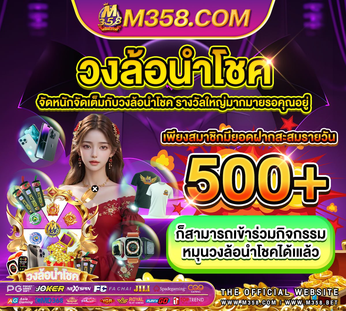 ฝาก 100 รับ200 ถอนไม่อั้น pg รวม เว็บ superslot เครดิตฟรี 30 ยืนยัน otp ถอนได้ 300 ล่าสุด